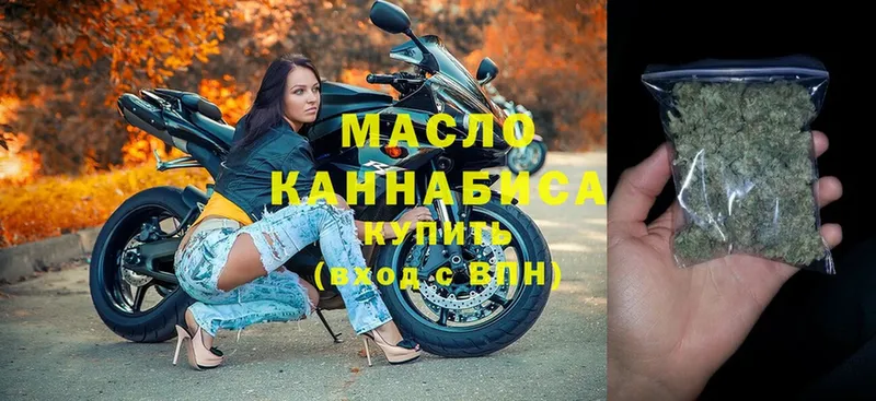 Где найти наркотики Меленки MEGA как войти  Мефедрон  ГАШИШ  Марихуана 